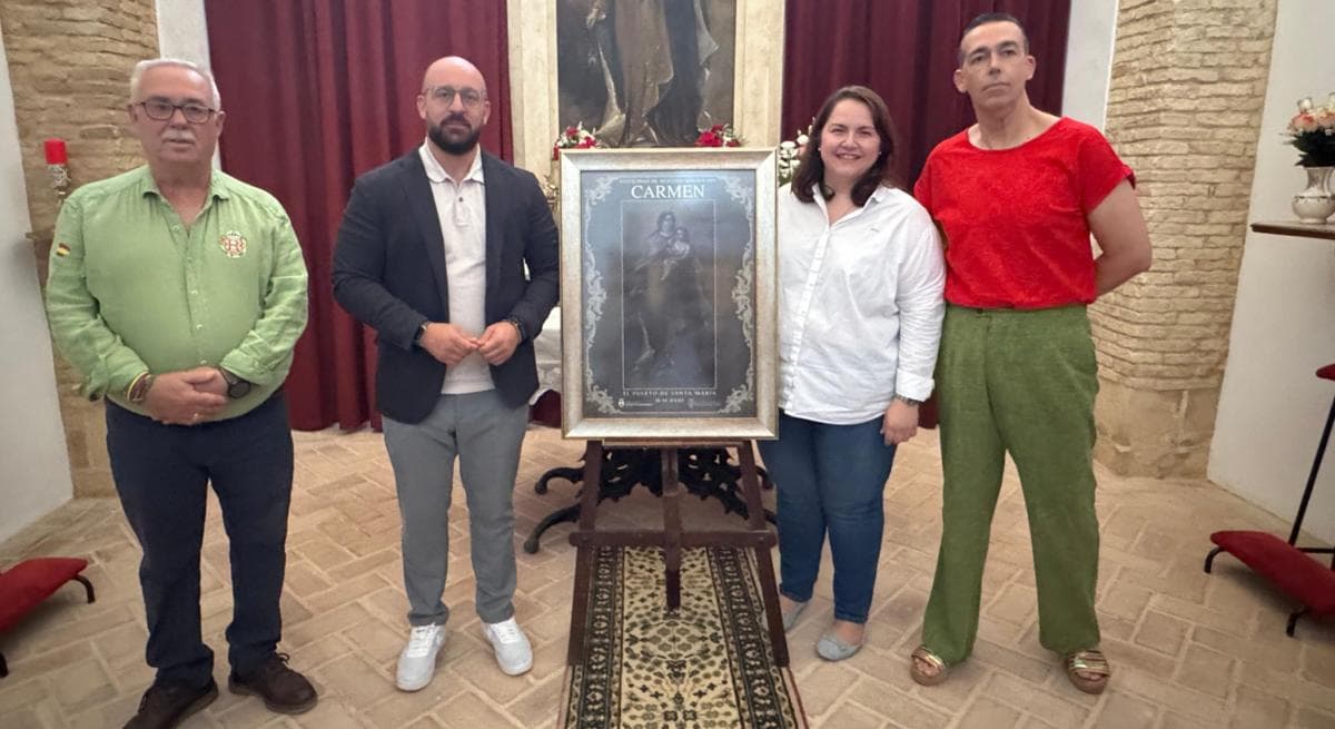 El Puerto anuncia su Festividad de la Virgen del Carmen 2025 con el lienzo anónimo que preside la capilla de la Plaza de Toros