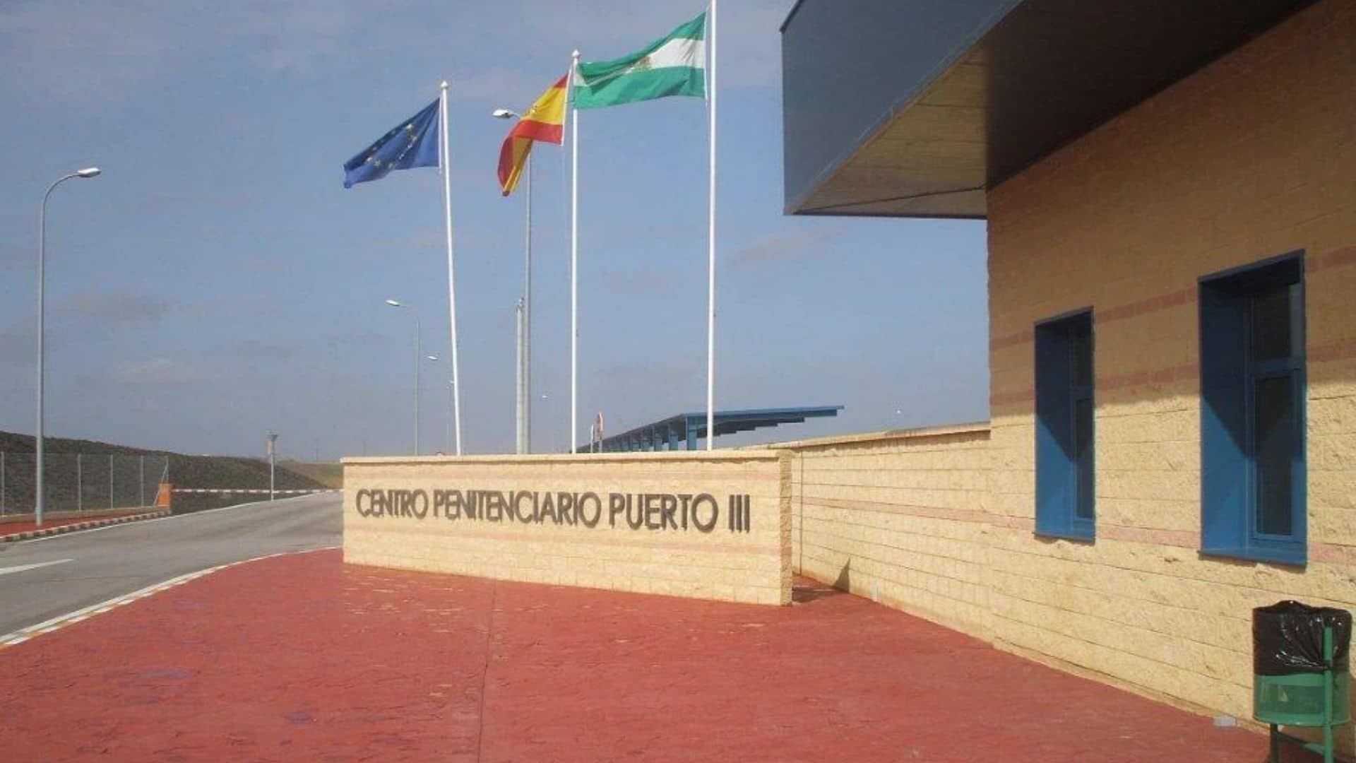 Imagen de la noticia: Los funcionarios de prisiones de El Puerto ya tienen la consideración de agentes de la autoridad (Prisiones)