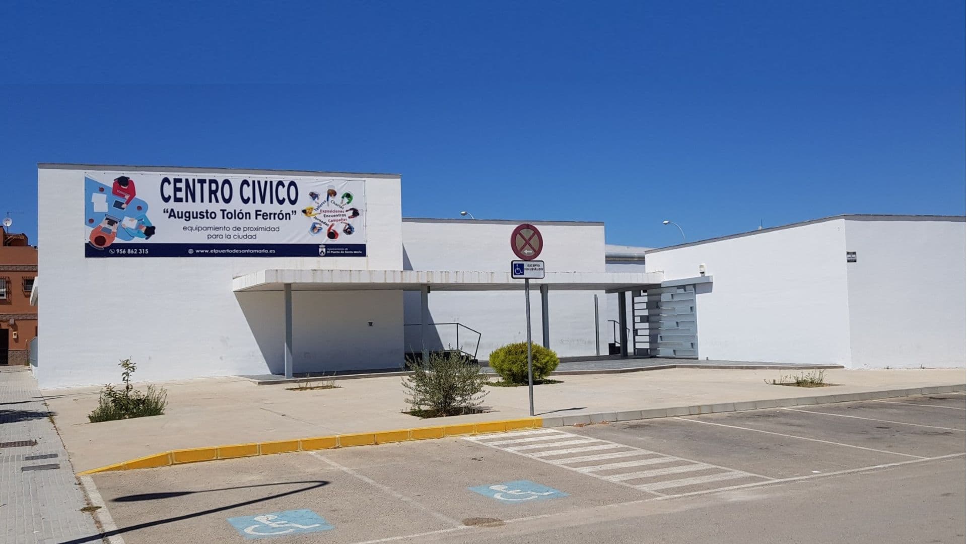 La Sala de Estudios del Centro Cívico abrirá el 12 de octubre en horario de mañana